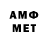 КЕТАМИН VHQ _Alex_a_ndra_a_s Si_