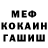КЕТАМИН VHQ Aza KARABALIN