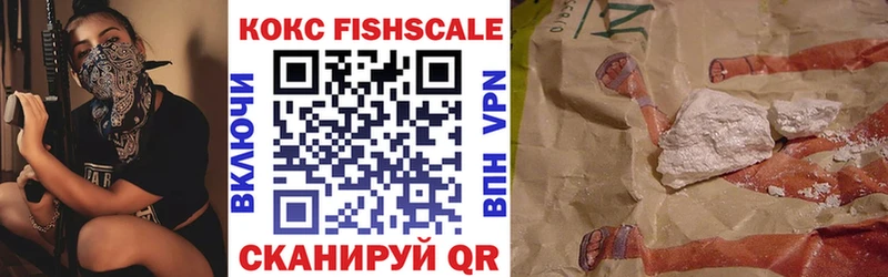 Cocaine Боливия  купить наркотик  площадка Telegram  Юрьев-Польский 