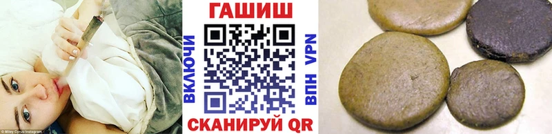 MEGA как войти  Юрьев-Польский  ГАШ хэш 