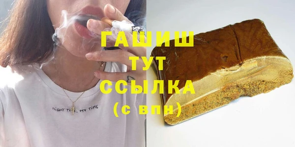 кокаин Армянск