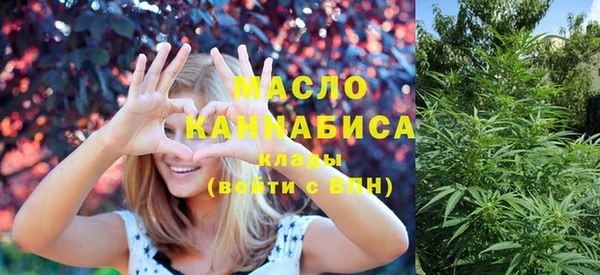 кокаин Армянск