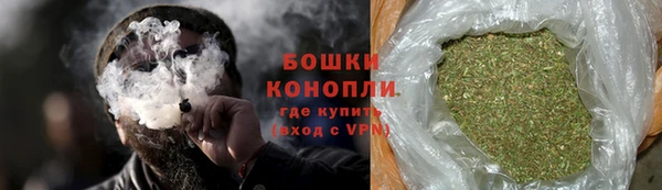 синтетический гашиш Красноперекопск