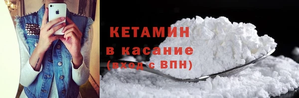 COCAINE Алексин