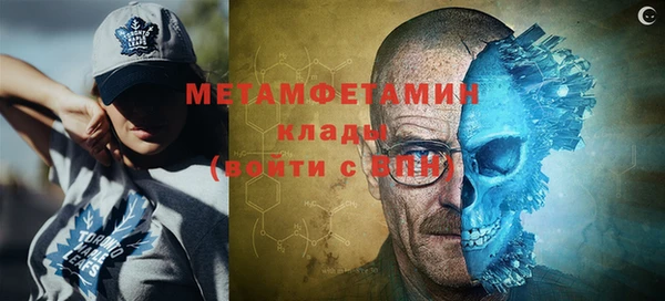 марихуана Арсеньев