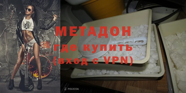 мяу мяу мука Аркадак