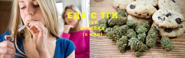 кокаин Армянск