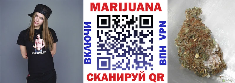 где найти Юрьев-Польский blacksprut ССЫЛКА Бошки марихуана Amnesia